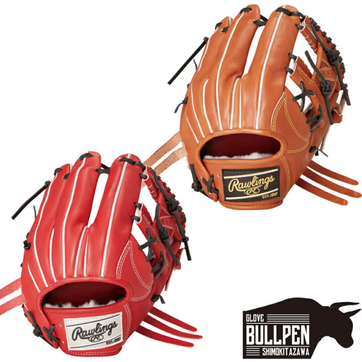 楽天市場】ローリングス Rawlings 【専用グラブ袋付き】 PRO PREFERRED 