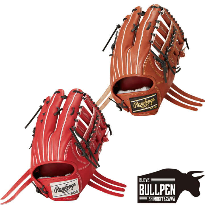 楽天市場】ローリングス Rawlings 【専用グラブ袋付き】 PRO PREFERRED 