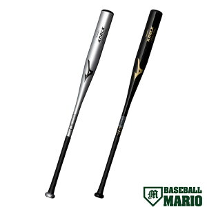 ~Ym MIZUNO O[oG[g GlobalElite FRPmbNobg 89cm 91cm  d  \tg{[ Vo[ ubN 싅 d obg g[jO K J[{ 1CJFK10389 1CJFK10391