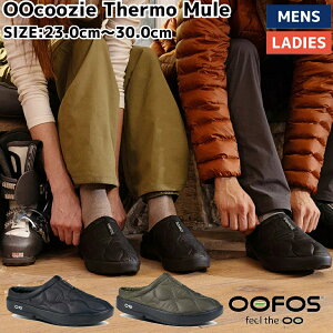 E[tHX OOFOS yX|[c}IOOFOSK̔XłBzOOcoozie Thermo Mule Y fB[X jZbNX JWA H ~ T_ JWA AEghA Jo[ 2000860 052 149