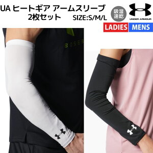 A_[A[}[ UNDER ARMOUR UA q[gMA A[X[u 2Zbg ubN zCg X|[c g[jO  Ăh~ O z  1313490 001 100