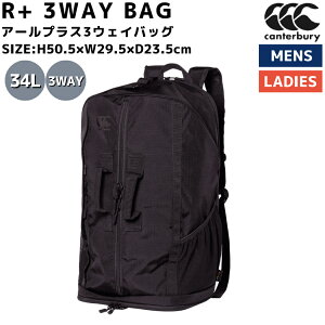 J^x[ CANTERBURY R+ 3WAY BAG A[vX3EFCobO Y fB[X jZbNX ubN  X|[c JWA obO bN obNpbN AB024812 19