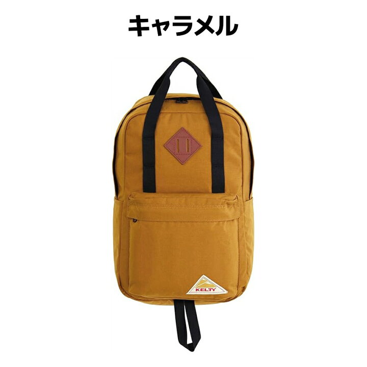 楽天市場】ケルティ KELTY HANDLE TABLELAND ハンドルテーブルランド 