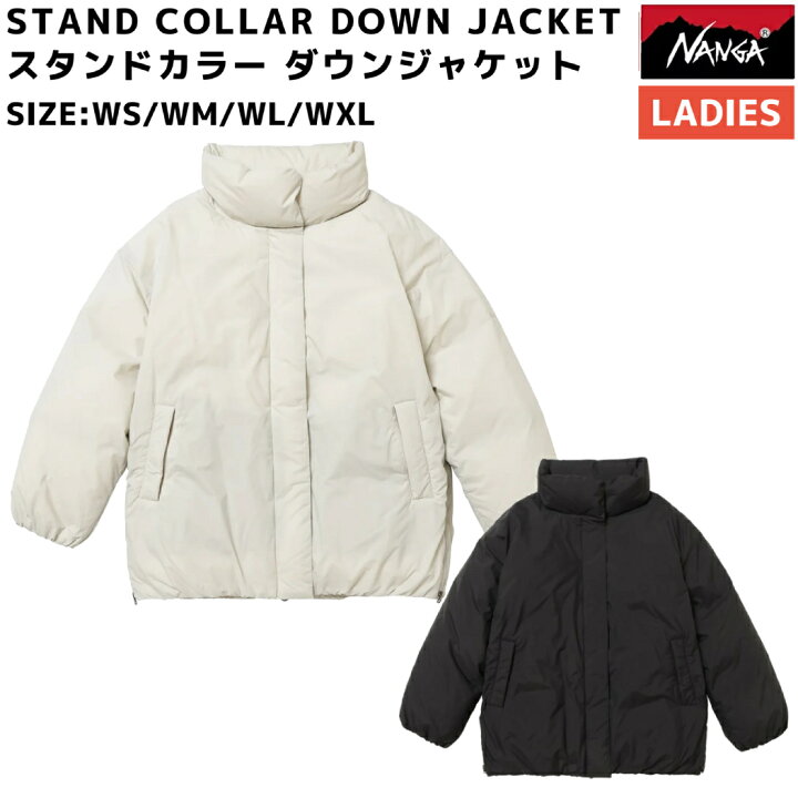 楽天市場】ナンガ NANGA STAND COLLAR DOWN JACKET W スタンドカラー 