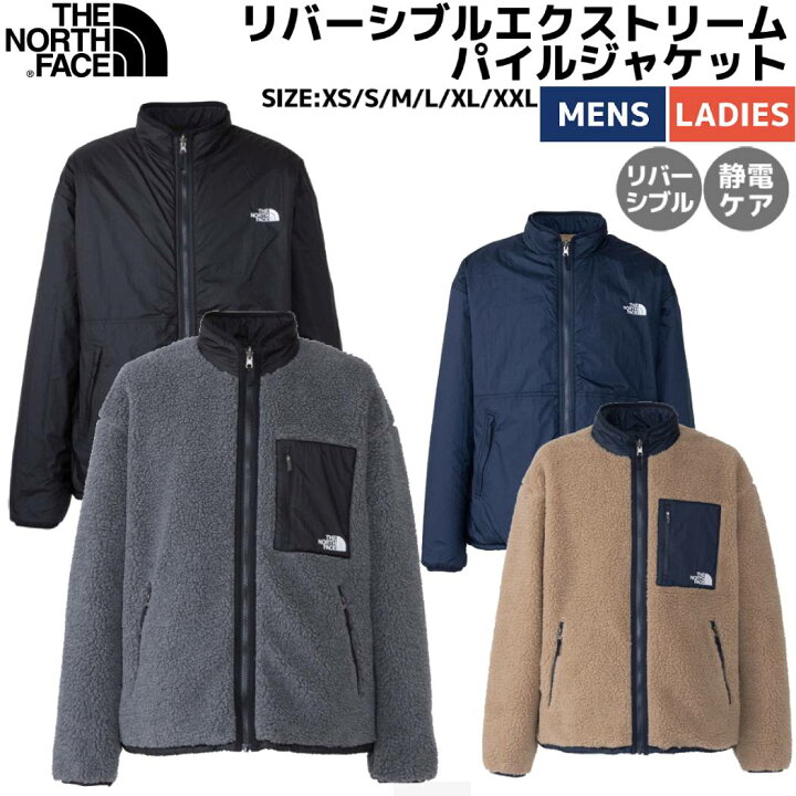 楽天市場】ザ・ノース・フェイス THE NORTH FACE 【正規取扱店 