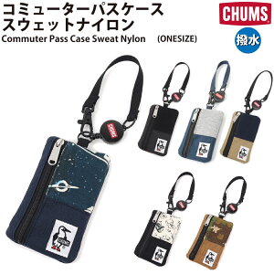 `X CHUMS Commuter Pass Case Sweat Nylon R~[^[pXP[XXEFbgiC  ANZT[ J[hP[X  CH60-3619