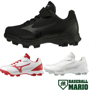 ミズノ MIZUNO ウエーブライトレボJr. ジュニア ブラック ホワイト レッド 野球 シューズ スパイク 11GP222200 11GP222201 11GP222262