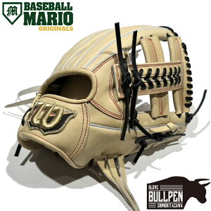 EC\/EB\ Wilson ypOuܕtz }IIWi dpOu p D5^ 29.2cm  w2{\ ubN×uh 싅 d O[u Rj Z w 