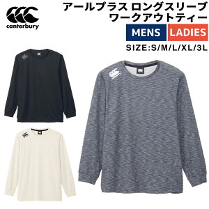 J^x[ CANTERBURY R{ L/S WORKOUT TEE A[vX OX[u[NAEgeB[ Y fB[X jZbNX I[V[Y X|[c g[jO TVc TVc z