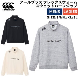 J^x[ CANTERBURY R{ FLEXWARM SWEAT HALF ZIP A[vX tbNXEH[XEFbgn[tWbv Y fB[X jZbNX X|[c g[jO EFA  W [NAE