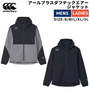 J^x[ CANTERBURY R{ D.A.F TEC AIR JACKET A[vX_tebNGA[WPbg Y fB[X jZbNX O[ ubN X|[c g[jO EFA W t[fB AE^[