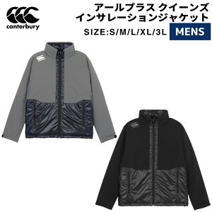J^x[ CANTERBURY R{ QUEENS INSULATION JACKET A[vX NC[YCT[VWPbg Y H ~ O[ ubN  X|[c g[jO EFA ϋvH W [