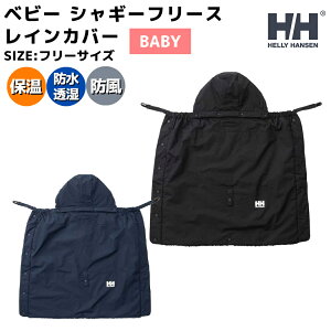 w[nZ HELLY HANSEN yK戵Xzxr[ VM[t[XCJo[ Ԃ H ~ uPbg ubN  lCr[  uPbg q ǂ h  ۉ h h 