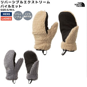 UEm[XEtFCX THE NORTH FACE yK戵Xzo[VuGNXg[pC~bg Y fB[X jZbNX H ~  JWA  ~g h o[Vu NN62407 KU M