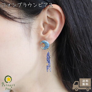 pi[g|bN Palnart Poc tHuEsAX fB[X sAX ANZT[   [ X^[ F { PA408