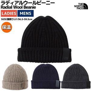 UEm[XEtFCX THE NORTH FACE yK戵XzRadial Wool Beanie fBAE[r[j[ Y fB[X jZbNX JWA  jbgX r[j[ H ~ {  NN42340 K UN Z