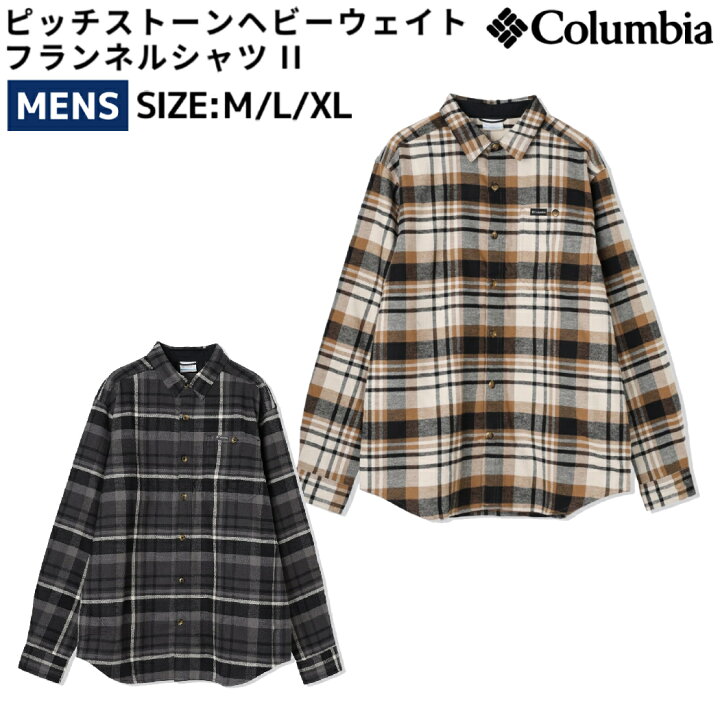 楽天市場】コロンビア Columbia ピッチストーンヘビーウェイト 