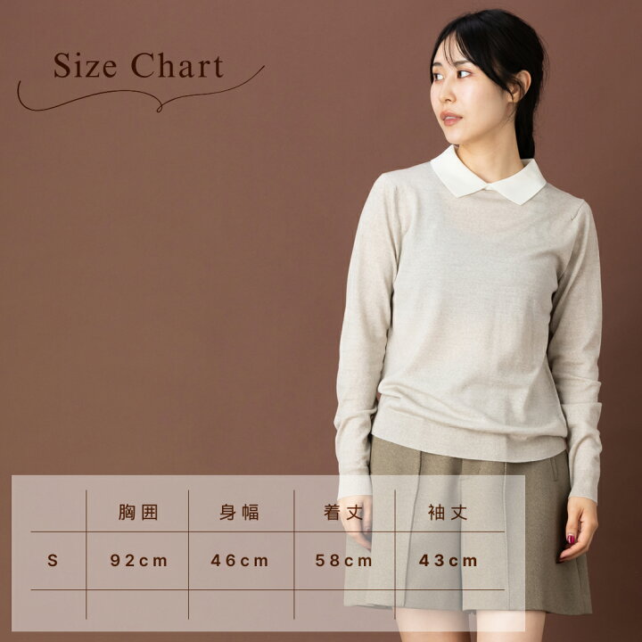 楽天市場】【正規取扱い販売店】ジョンスメドレー JOHN SMEDLEY バイ  
