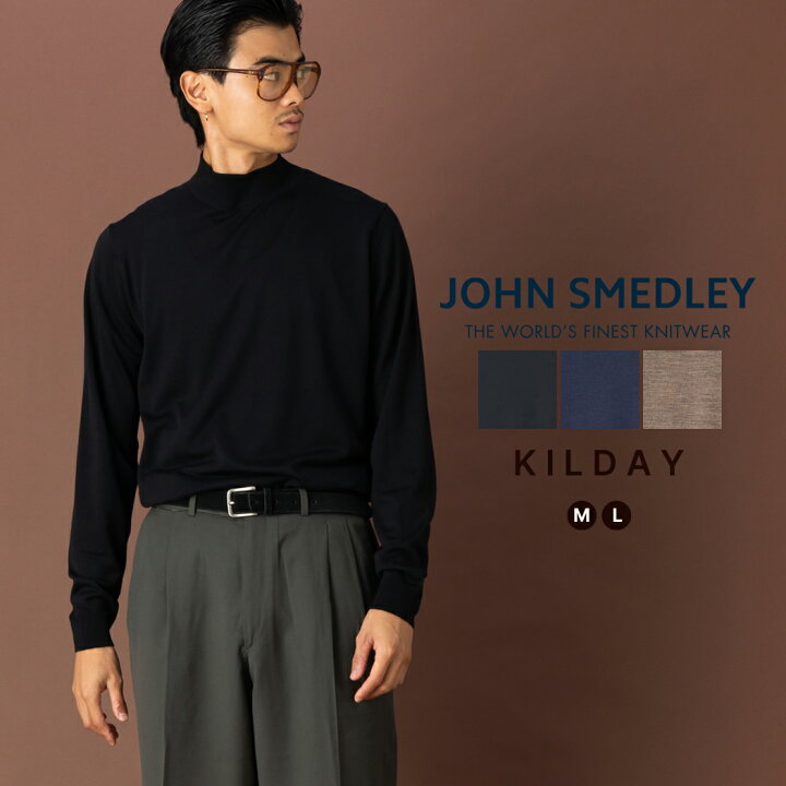 楽天市場】【正規取扱い販売店】ジョンスメドレー JOHN SMEDLEY KILDAY 