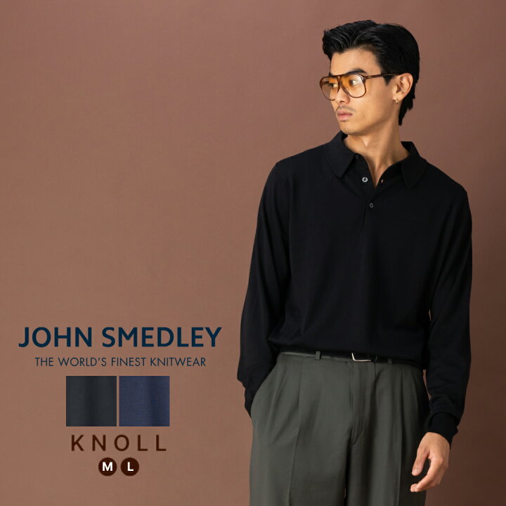 楽天市場】【正規取扱い販売店】ジョンスメドレー JOHN SMEDLEY KNOLL 