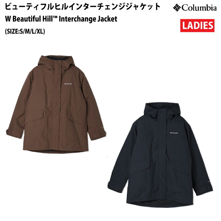楽天市場】コロンビア Columbia WS ビューティフルヒル 