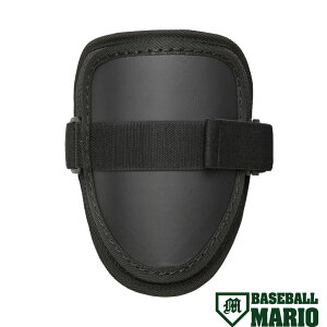 ミズノ MIZUNO カルボアームガード 左右兼用 高校野球ルール対応モデル ユニセックス 野球 小物 防具 アームガード 1DJPG203 09