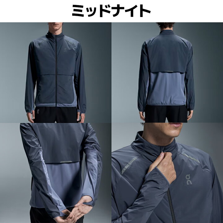 楽天市場】オン On Weather Jacket Insulated ウェザージャケット 