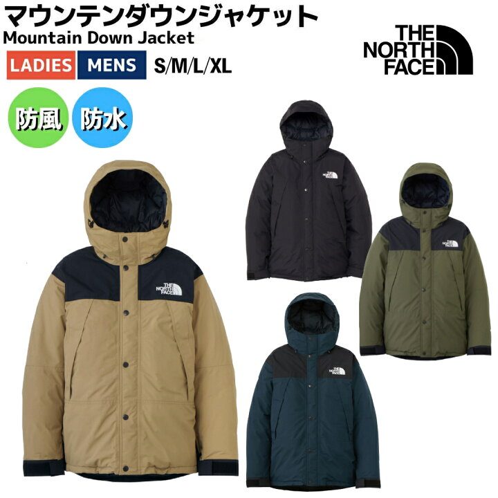 楽天市場】ザ・ノース・フェイス THE NORTH FACE 【正規取扱店 