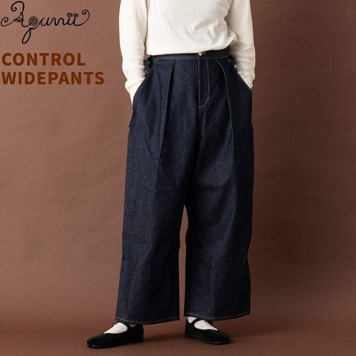 楽天市場】アクビ Aquvii CONTROL WIDE PANTS デニム ジーンズ ワイド 
