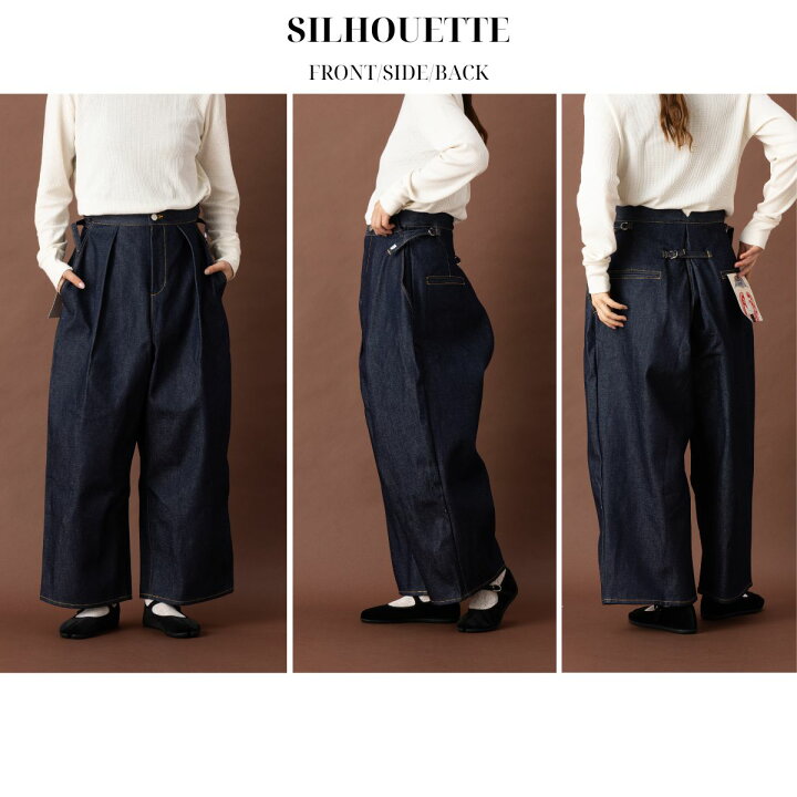 楽天市場】アクビ Aquvii CONTROL WIDE PANTS デニム ジーンズ ワイド 