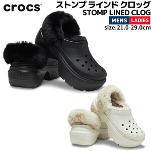 NbNX crocs STOMP LINED CLOG Xgv Ch NbO Y fB[X jZbNX ubN zCg V[Y h Xb| y t[X tCjO g 208546