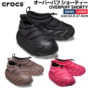 NbNX crocs OVERPUFF SHORTY I[o[pt V[eB[ Y fB[X jZbNX ubN uE sN V[Y h Xb| t[X CjO g 210668