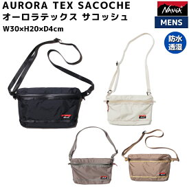ナンガ NANGA AURORA TEX SACOCHE オーロラテックス サコッシュ メンズ レディース ユニセックス バッグ 防水 透湿 カジュアル バッグ N00028
