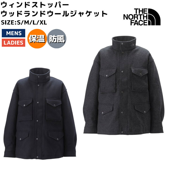 楽天市場】ザ・ノース・フェイス THE NORTH FACE 【正規取扱店 