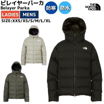 楽天市場】ビレイヤーパーカの通販