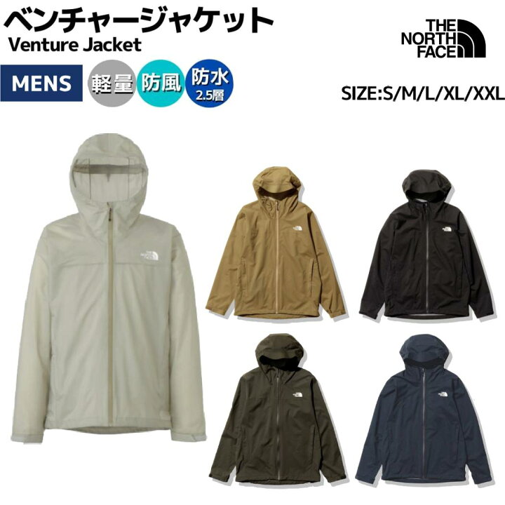 楽天市場】ザ・ノース・フェイス THE NORTH FACE 【正規取扱店  