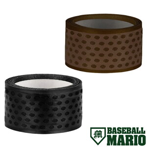 U[hXLY Lizard Skins DSPEg DSP Ultra obgpObve[v 0.5mm/1.1mm  uE ubN Z싅Ή S^Cv NO LOGO 싅 \tg{[  ANZT[ obeB