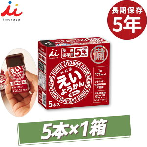 y1z䑺 C 悤 5{×1 5NԒۑ ЊQ k  XL[ H ۑH hЃACe r 悤 aَq }\ jO ԐH  11166