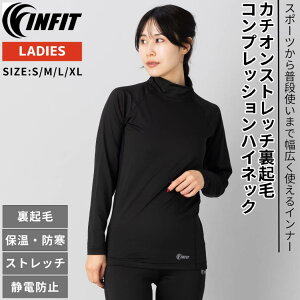 CtBbg INFIT J`IXgb`NуRvbVnClbN fB[X H ~ X|[c Ci[ g[jO jO EH[LO WMO AEghA A_[V