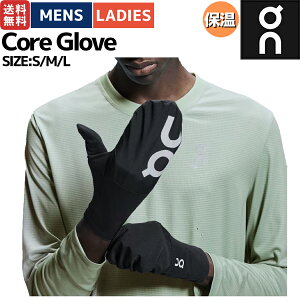 I On Core Glove RAO[u Y fB[X jZbNX  O[u ~g h jO WMO EH[LO U X}zΉ ^b`XN[Ή 2UE30510553