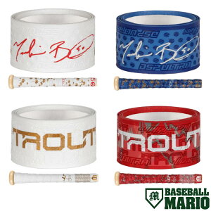 U[hXLY Lizard Skins DSP Ultra BAT GRIP DSPEg obgpObve[v 1.1mm xbcf gEgf 싅  ANZT[ Obve[v obeBO Ō DSPUBB1B2 DSPUBB1B4 D