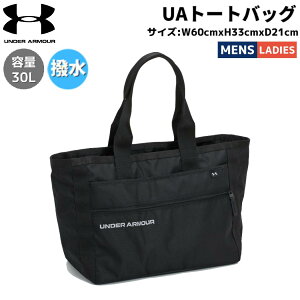 A_[A[}[ UNDER ARMOUR g[gobO St Y fB[X jZbNX I[V[Y ubN  St X|[c JWA ʋ ʊw  ͂ 1378285