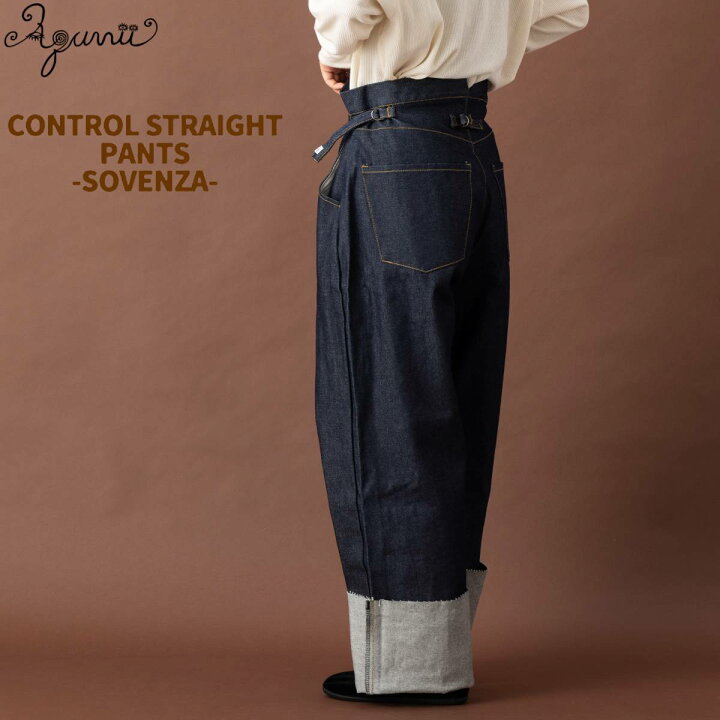 楽天市場】アクビ Aquvii CONTROL STRAIGHT PANTS SOVENZA デニム 