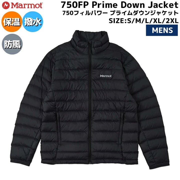楽天市場】マーモット Marmot 750FP Prime Down Jacket 750フィル 
