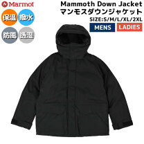 楽天市場】マーモット（marmot） デュースダウンジャケットの通販 【希少】2XLサイズ Marmot Dual Down Hoodie