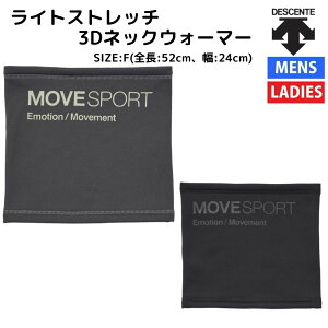 fTg DESCENTE CgXgb`3DlbNEH[}[ [uX|[c ubN O[ MOVESPORT X|[c g[jO h lbNEH[}[ ST4FNW50U BK00 GY00