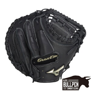 ミズノ MIZUNO グローバルエリート GlobalElite RG ジュニア軟式用キャッチャーミット 捕手用 ブランドアンバサダーセレクション 大城卓三モデル 少年用 ブラック 野球 軟式 グローブ 少年野球 小