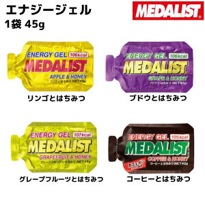 _Xg MEDALIST ENERGY GEL GiW[WF S O[vt[c uhE R[q[ ݂͂ X|[c }\ ] N GlM[⋋@VRn MS88979S MS88955S MS88953S MS88951S