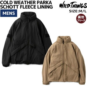 ���C���h�V���O�X WILD THINGS COLD WEATHER PARKA SCHOTT FLEECE LINING �R�[���h�E�F�U�[�p�[�J�[�V���b�g�t���[�X���C�j���O �����Y �H �~ �u���b�N �J�[�L �J�W���A�� �E�F�A �A�E�^�[ ���n�t���[�X �R
