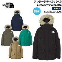 楽天市場】ノースフェイス アンタークティカパーカ xlの通販